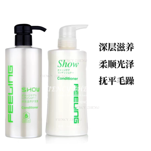 日本菲灵Feeling塑型泥蓬松强力定型发蜡造型头发哑光发泥男女士