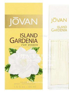 海淘Jovan Island Gardenia祖梵岛屿栀子花女士香水44ML 古龙EDC