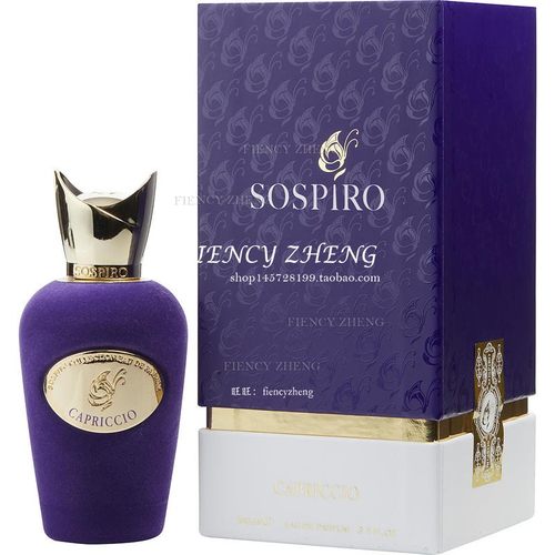 Sospiro Perfumes Capriccio感叹香氛女士香水100ml木质东方调EDP