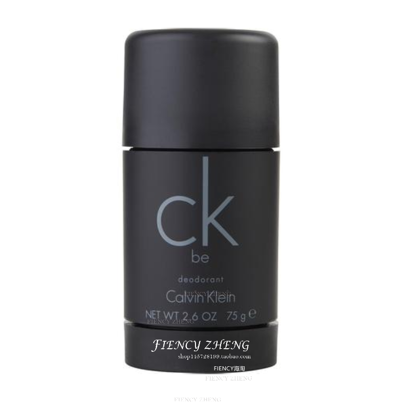 CALVIN KLEIN BE 凯文克莱 CK止汗露香体膏除臭棒 75g