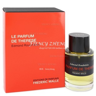 Parfum FREDERIC Therese特丽莎之香特蕾莎香水EDP MALLE