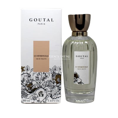 Goutal Le Chevrefeuille EDT 古特尔忍冬淡香水