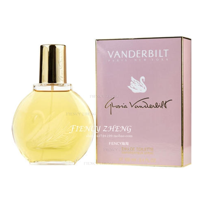 Gloria Vanderbilt 歌莉亚温德比 同名女士淡香水 EDT