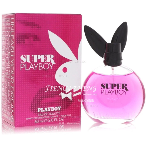 Playboy Super Playboy Eau De Toilette 60ml超级花花公子女香水