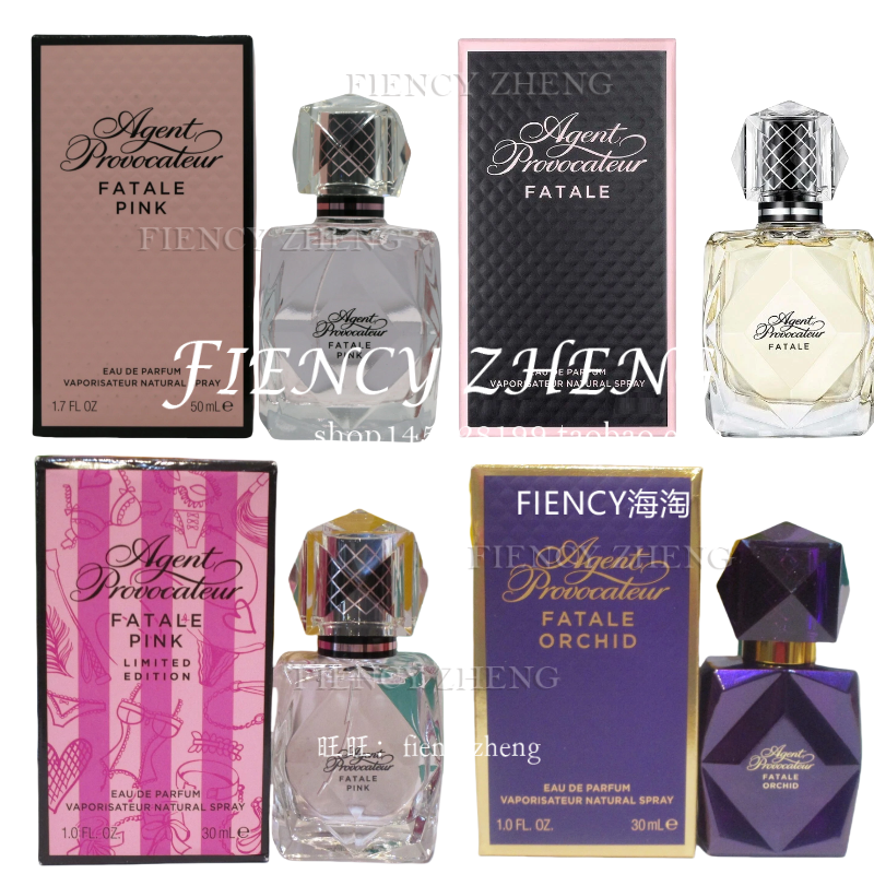 Agent Provocateur Fatale系列 密使尤物粉红EDP女士香水100ml