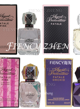 Agent Provocateur Fatale系列 密使尤物粉红EDP女士香水100ml