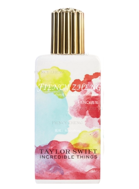 Taylor Swift Incredible Things泰勒史薇芙特不可思议女士香水