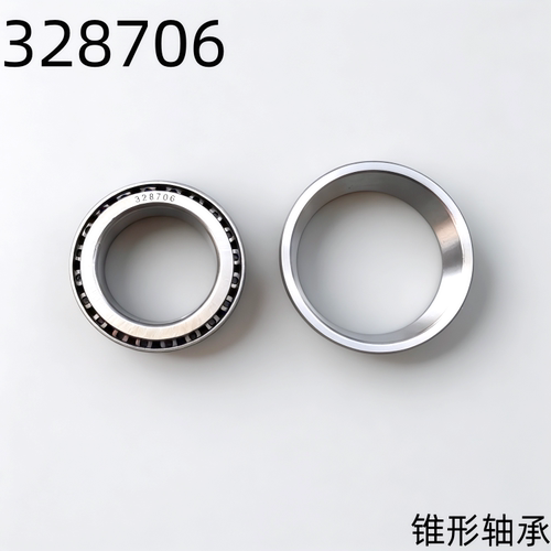 328906/328706三轮车转向轴承