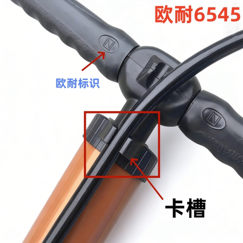 欧耐6545双嘴加粗球车两用打气筒