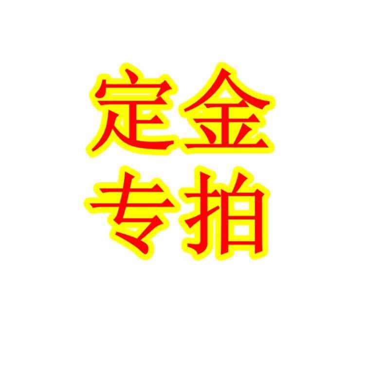 老客户定金蓝哮 Azma喷雾sol 200