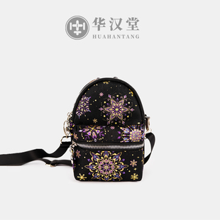 【手机书包】非遗宋锦中式桑蚕丝书包手机包轻便百搭单肩斜挎包C