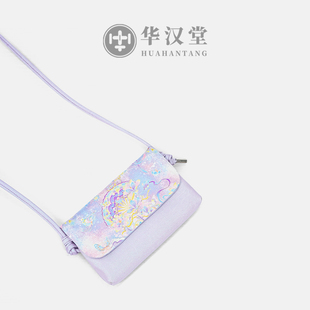 【翻盖手机包】非遗宋锦新中式国风斜挎手机包汉服旗袍搭配手机包