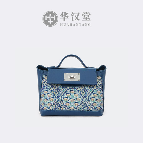 【2424】非遗宋锦包中号2424小方包简约凯莉包牛皮手拎腋下斜挎包