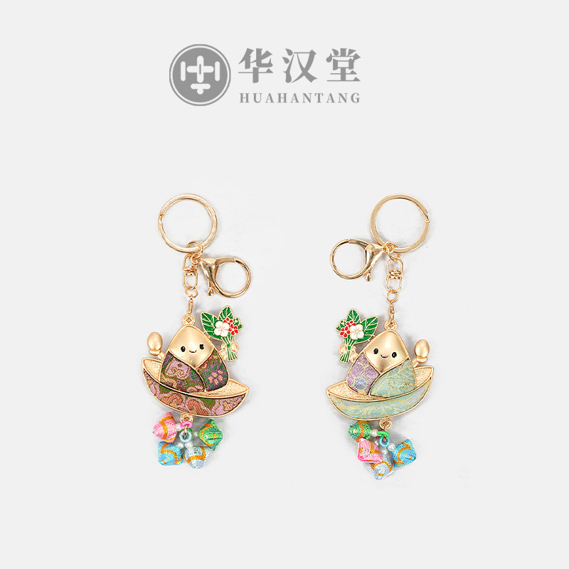 【上久楷宋锦包挂】非遗新中式宋锦周边蝴蝶流苏水晶包挂