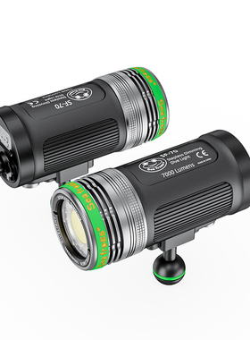 seafrogs海蛙潜水手电筒7000LM水下照明摄影补光灯闪光灯100m防水