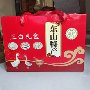 苏州特产白虾干白鱼干银鱼干湖三白礼盒2000g水产干货