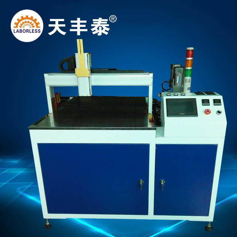 全自动灌胶机环氧树脂灌胶机吸盘AB双组分灌胶机ab胶灌胶机,五金/工具,电动打胶机,淘宝优惠券,粉丝福利购,淘宝优惠卷