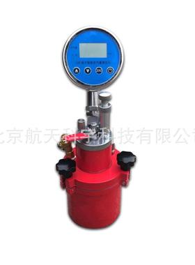 LS-546型数显砂浆含气量测定仪直读砂浆含气量测试仪B2030仿德式
