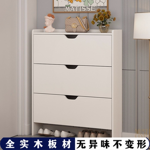 全实木家用超薄款 柜大容量进门口靠墙鞋 架楼道新款 2025 极窄翻斗鞋