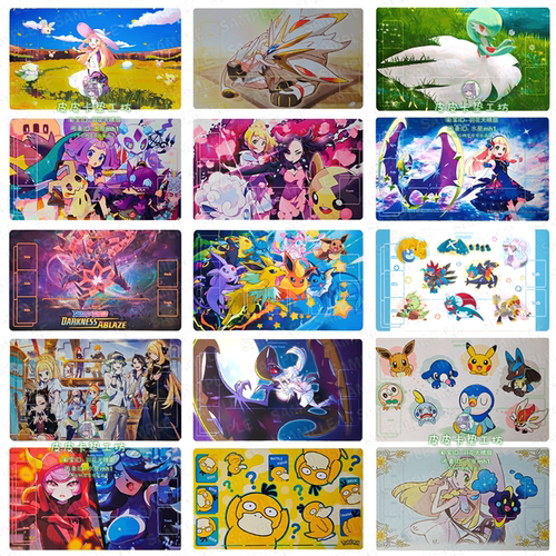 PTCG卡垫diy宝可梦莉莉艾玛俐