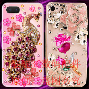 A92S 手机壳OPPOA3X Reno12 适用于OPPOA5活力版 A72 A58 A1X A55 A2X A93镶钻满钻水钻壳 Reno13 A56 Reno11