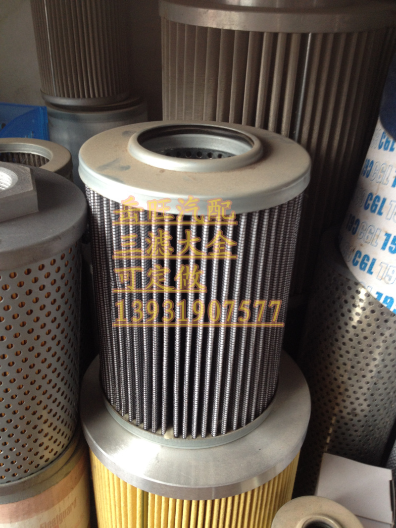 21w-60-41150挖掘机PC78UU/PC120/200-6-7-8铜网格液压进油滤芯