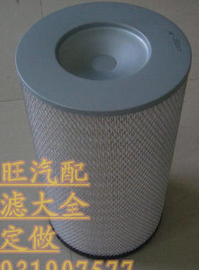空气滤清器AF25237/1314531 754718 E251L LX655 C25860空滤滤芯