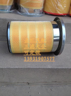 2133D滤清器 解放143/151六平柴空滤 工程机械大盘货车空气滤清器