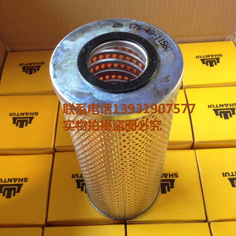 适配于山推TY160SD13推土机配件液压滤芯液压油滤芯16Y-60-13000