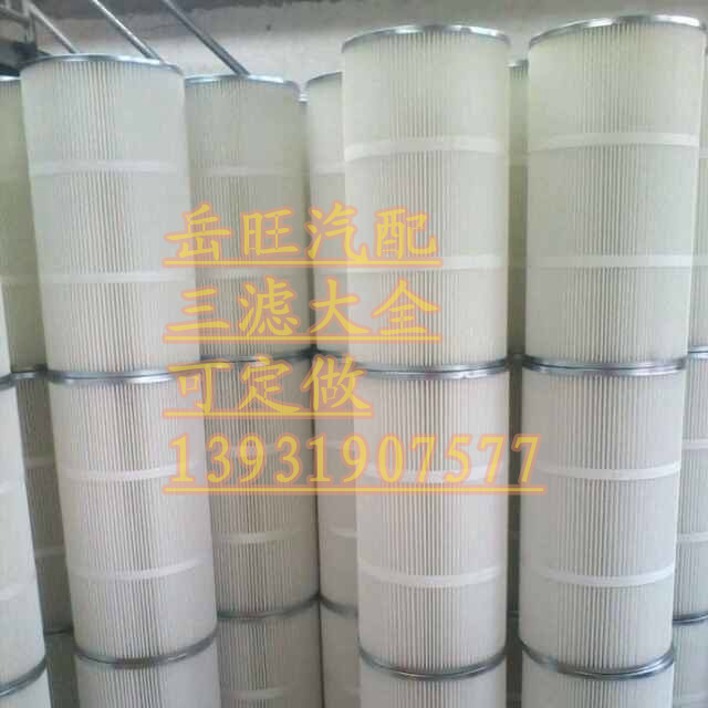 K3266空气滤芯喷塑机滤芯K3290喷砂抛丸工业打磨除锈除尘滤清器