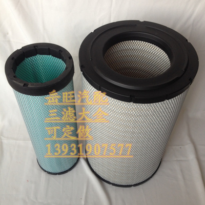 P777868/P777869空气滤清器滤芯K3151柳工936LC挖掘机空滤AF25454