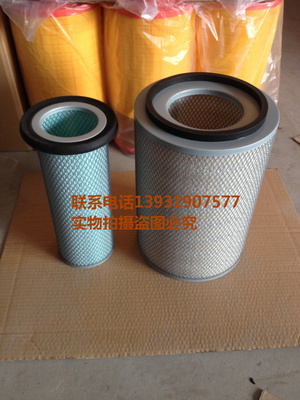 K2333工程机械 P181034 B222100000533 P119347 空气滤清器滤芯
