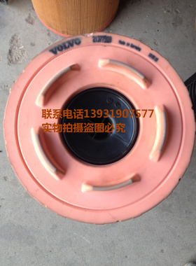 替代曼牌0040941704 cf1640 c271170  2644空气滤清器滤芯