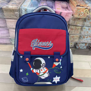 宾尼斯6522学生书包1到3年级减负护脊儿童轻便时尚潮流防水双肩包