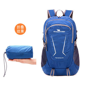 轻量化背包户外双肩包超轻便可折叠登山包徒步旅行旅游背包45升35