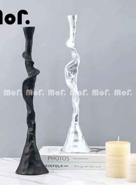 墨非 现代极简艺术抽象烛台摆件 居家别墅样板房客厅茶几创意摆设