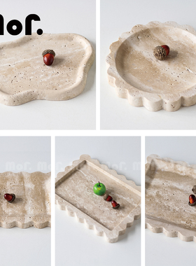 墨非 现代复古米黄洞石艺术托盘 餐厅客厅样板间民宿酒店居家饰品