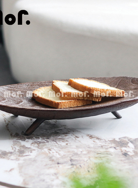 墨非 新中式实木托盘水果盘摆件 样板房酒店桌面软装摆设