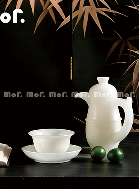墨非 中式古典风天然玉石茶具组合摆件样板间客厅茶壶装饰品摆设
