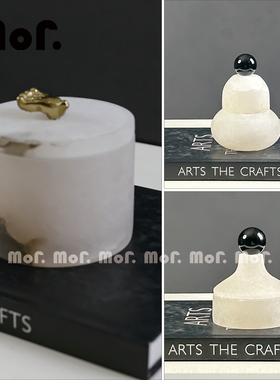 墨非 现代极简云石家居售楼处装饰品 酒店民宿餐厅样板间收纳摆件