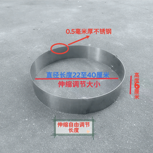 猛火灶专用防风罩大直径可调节不锈钢户外防风