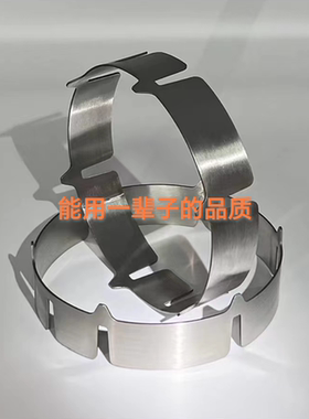 六爪四爪六爪节能防风罩防滑支架