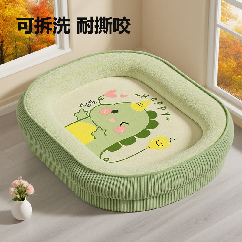 可拆洗狗窝四季通用夏天中型小型犬耐撕咬宠物窝猫窝睡垫宠物用品