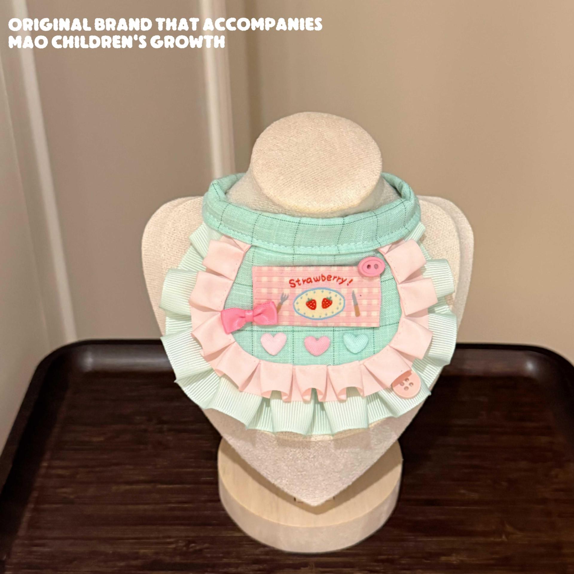 宠物口水巾草莓慕斯可爱猫咪狗狗口水围兜围嘴宠物衣服配饰