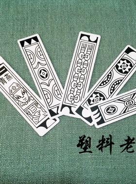 老年纸牌NDA老年人休闲娱乐