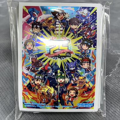 DTCG 数码宝贝 万代展官方卡套 DIGIMON ANIMATION SERIES 25th
