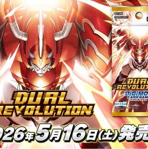 DTCG 数码宝贝卡牌对战 简中BT25 DUAL REVOLUTION