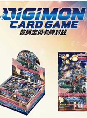 DTCG数码宝贝 简中 BTC10 补充包 BEGINNING OBSERVER