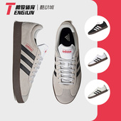 男女低帮复古板鞋 Adidas HQ1802 court T头德训鞋 阿迪达斯