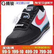 Nike Air Force 1 AF1 Racing Tên chung Không quân số 1 Giày vải bản sao AH8462-004 - Dép / giày thường